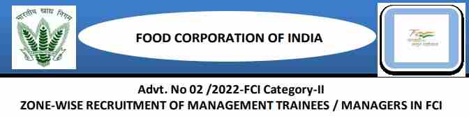 FCI Recruitment 2022 how to apply application