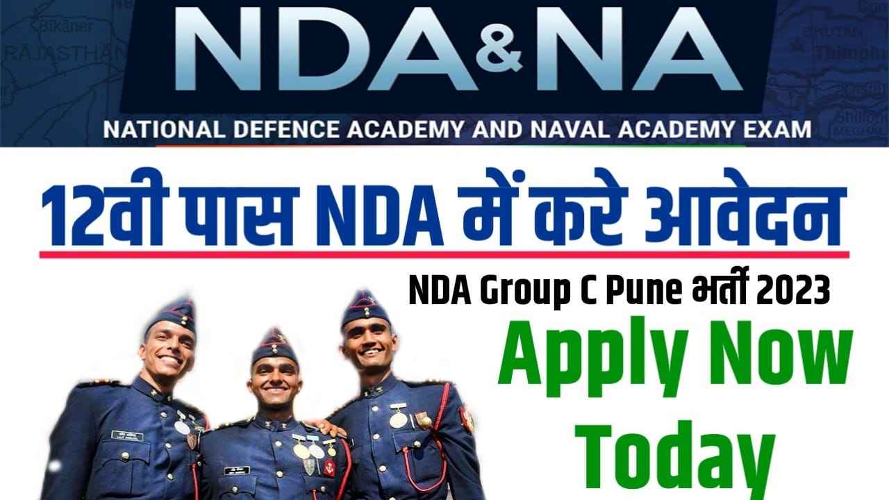 NDA Recruitment 2023 Group C Pune Civilian Notification